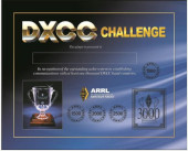 - Challenge_Plaque_Award.JPG